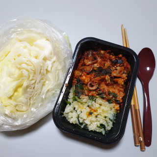 RnRnRkRk님이 올린 리뷰 사진 3
