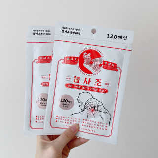 reciewham님이 올린 리뷰 사진 1
