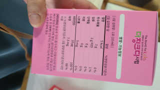 궁상가님이 올린 리뷰 사진 3
