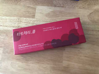 쫑쫑님이 올린 리뷰 사진 1