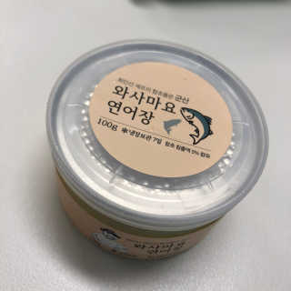 꾸준히님이 올린 리뷰 사진 3