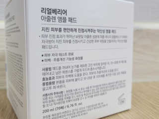 단발모리님이 올린 리뷰 사진 2