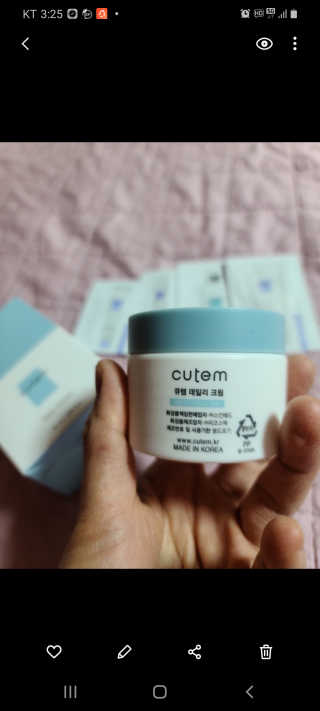 헝그리타임님이 올린 리뷰 사진 2