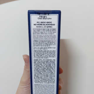 yo0ii님이 올린 리뷰 사진 2