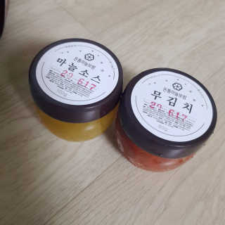 쑤기쑤기님이 올린 리뷰 사진 3