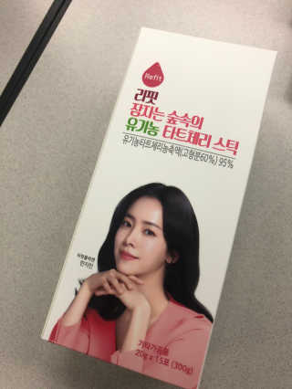 jeime님이 올린 리뷰 사진 2