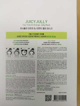 홍여사님이 올린 리뷰 사진 2