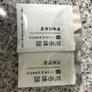 화곡미담 옛날 떡볶이 — 5점을 준 리뷰어가 2020년 5월 올린 사용 사진