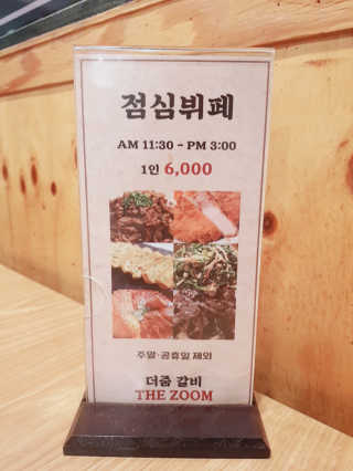 아그네스님이 올린 리뷰 사진 2
