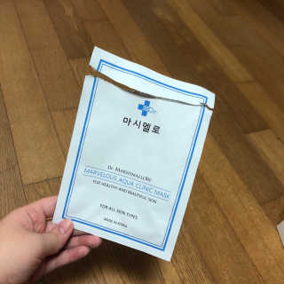 닥터마시멜로 닥터마스멜로 마블러스 아쿠아 클리닉 마스크 — 3.5점을 준 리뷰어가 2020년 8월 올린 사용 사진