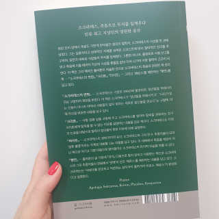 라니프님이 올린 리뷰 사진 2