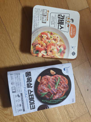 팔팔맘😄님이 올린 리뷰 사진 1