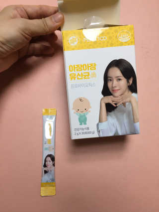 JJu’spapa님이 올린 리뷰 사진 1