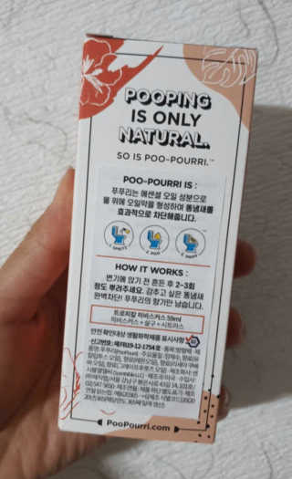 하나마리님이 올린 리뷰 사진 3