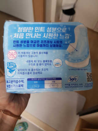 마녀철수님이 올린 리뷰 사진 3