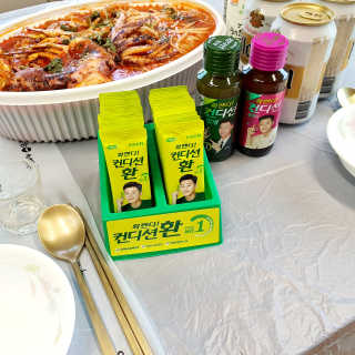 러블리포니님이 올린 리뷰 사진 2