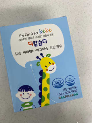 소미님이 올린 리뷰 사진 1