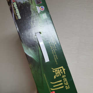 테태테님이 올린 리뷰 사진 1