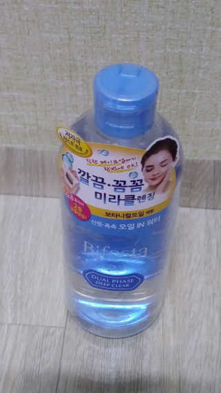 🌸치즈플🌸님이 올린 리뷰 사진 2