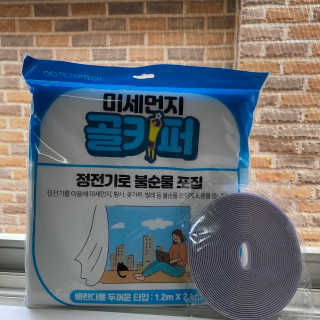 숟이님이 올린 리뷰 사진 1