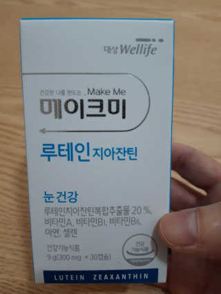 빛날Hwan님이 올린 리뷰 사진 1