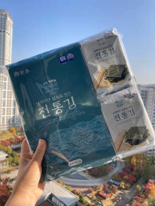 한촌몰 바다공작소 전통김_명품돌김세트 — 5점을 준 리뷰어가 2020년 10월 올린 사용 사진