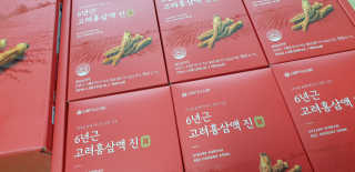 쩐하맘님이 올린 리뷰 사진 2