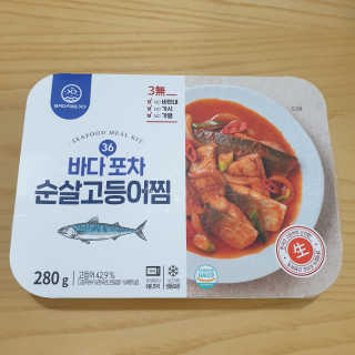 너구리짝꿍님이 올린 리뷰 사진 3