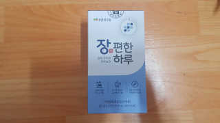 재느님님이 올린 리뷰 사진 3