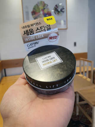 Woo7C님이 올린 리뷰 사진 3