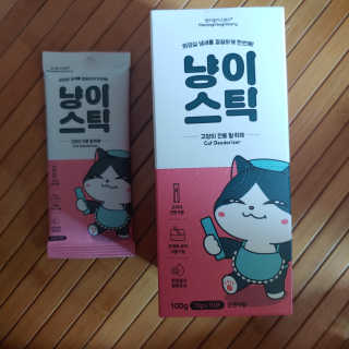 이누닷님이 올린 리뷰 사진 1