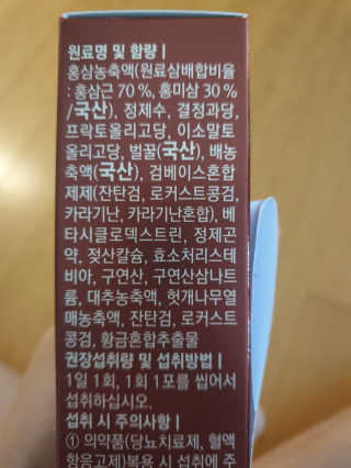 연서러블리님이 올린 리뷰 사진 3