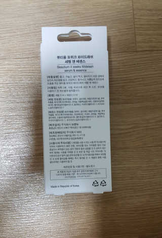 꾸울님이 올린 리뷰 사진 4