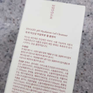 지영쓰님이 올린 리뷰 사진 2