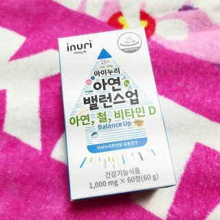 마녀고양이님이 올린 리뷰 사진 1