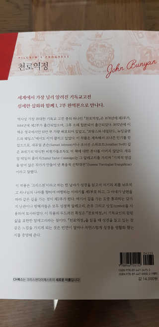 minheekim님이 올린 리뷰 사진 3