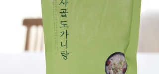 한촌몰 설렁탕집 가마솥 도가니탕 350g x 2팩 — 5점을 준 리뷰어가 2020년 8월 올린 사용 사진