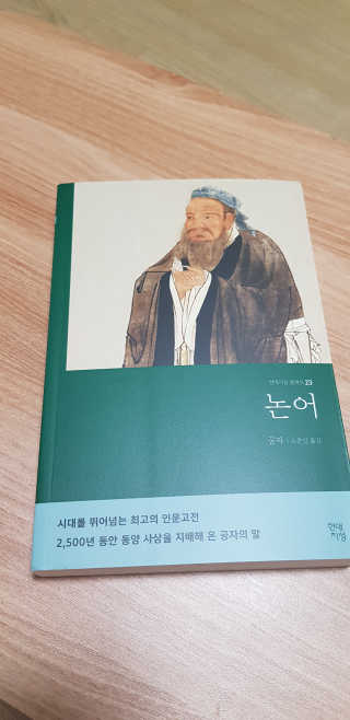 겸둥이연우맘님이 올린 리뷰 사진 1