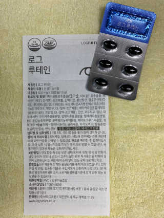 daeun님이 올린 리뷰 사진 2