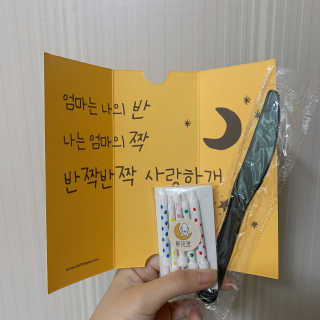 설량님이 올린 리뷰 사진 2