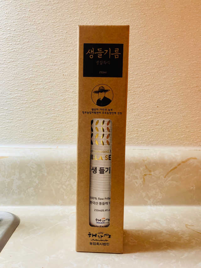 해 가연 냉간 들깨 씨 유 250ml 리뷰 사진