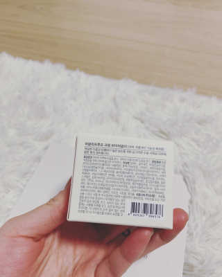 어글리프루프 크림 바이어글리 하이드레이션 샤워 50ml — 5점을 준 리뷰어가 2020년 11월 올린 사용 사진