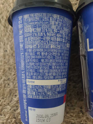 뚜구리님이 올린 리뷰 사진 2