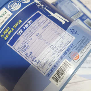 서울약사신협_프로바이오생유산균_2.5G x 100포 — 5점을 준 리뷰어가 2020년 8월 올린 사용 사진