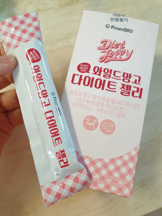 긍정미뇽님이 올린 리뷰 사진 3