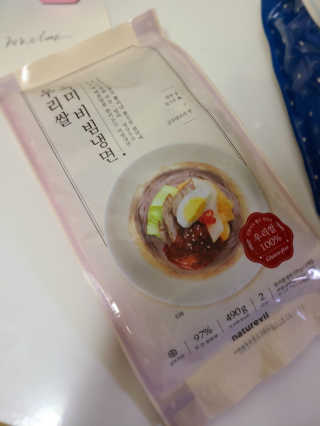 먹지순례님이 올린 리뷰 사진 3