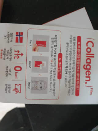 KAY님이 올린 리뷰 사진 3