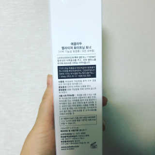 ECLADO 에끌라두 멜라이져 화이트닝 토너 — 5점을 준 리뷰어가 2020년 10월 올린 사용 사진