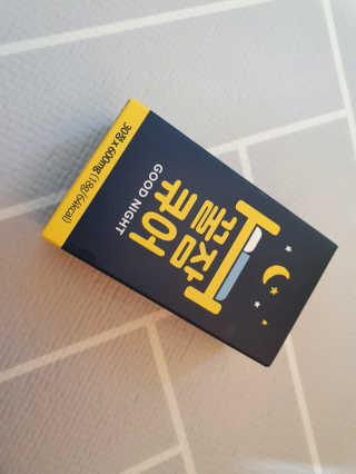 kjh8724056님이 올린 리뷰 사진 1