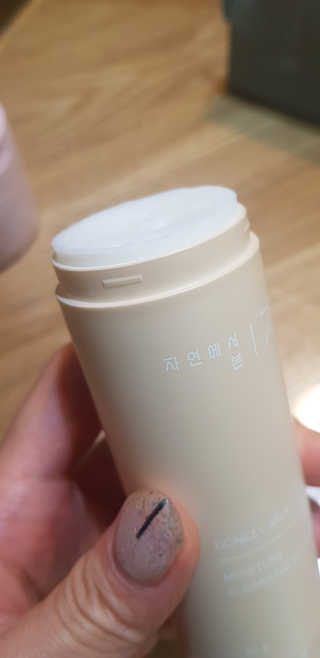 엘빈님이 올린 리뷰 사진 3